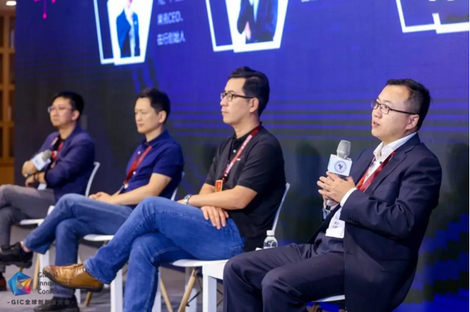 THTI President Cheng Fang Attends 2019 Global Innovators Conference Qingdao Forum