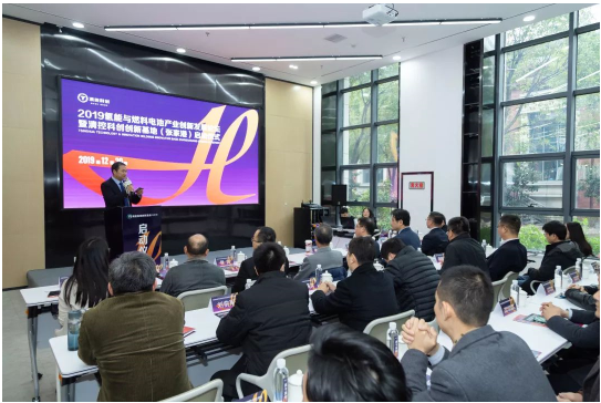 Innovation Base (Zhangjiagang) powered by Tsinghua THTI Officially Opened to Offer Vertical Incubator for Three Core Industries