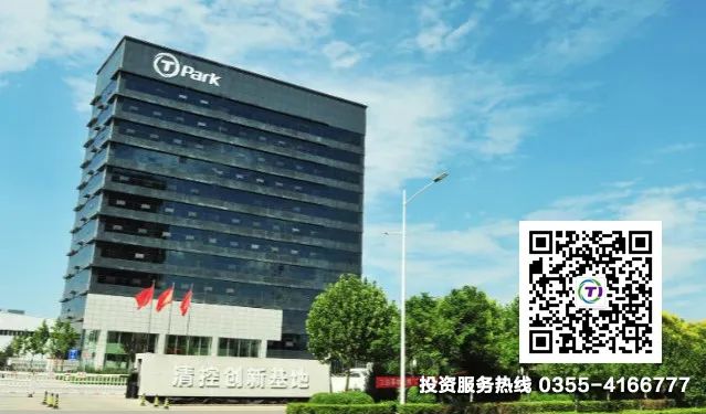 超优秀清控科创国家队又添3家新成员