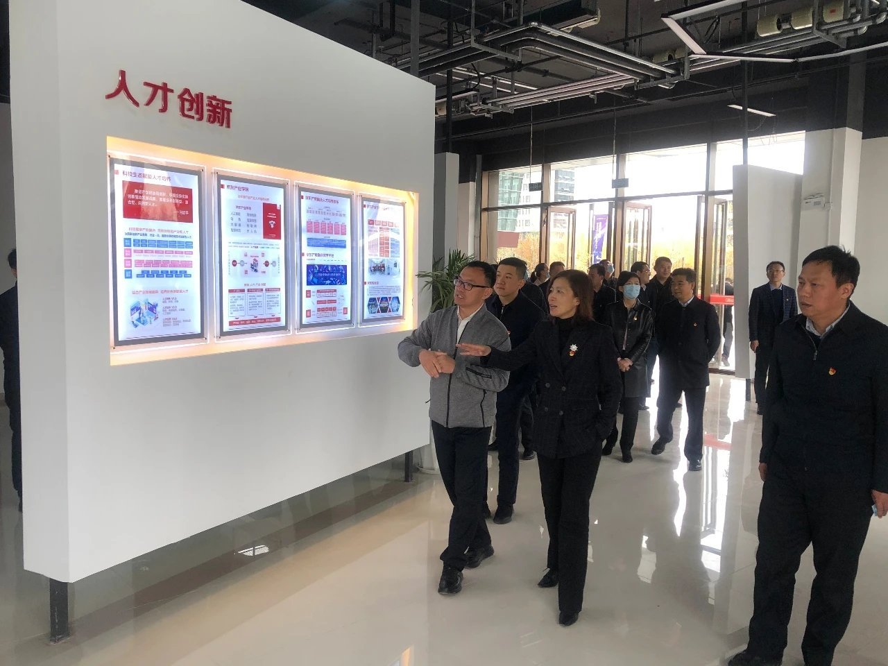 山西省委办公厅机关党委领导一行调研山西智创城no4
