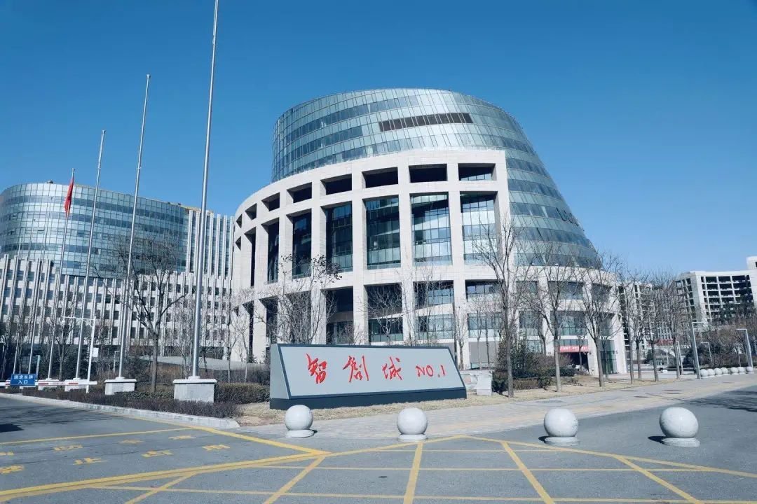 山西省太原市委副书记副市长代市长张新伟调研山西智创城no1暨清控